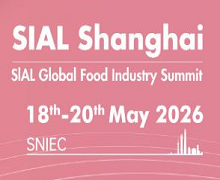 1750337423-SIAL-Shanghai
